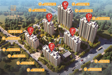 乡镇文昌居2室2厅1卫105m2毛坯房